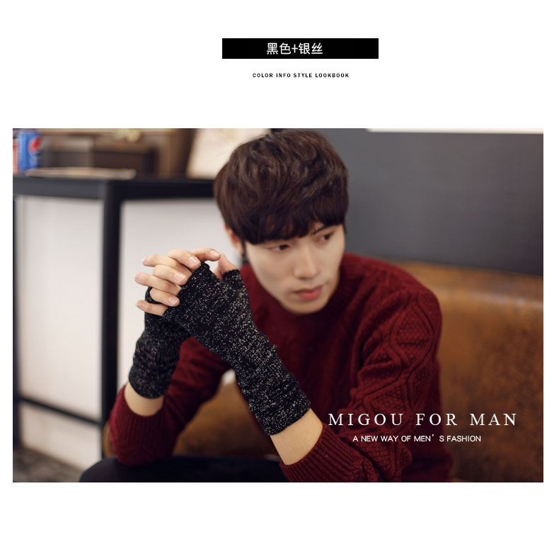 Gants pour homme MG   en de laine - Ref 2782589 Image 6