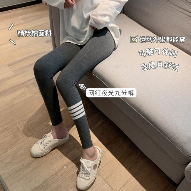 TB net red four bar stripe plus velvet thickened black gray cropped vertical strip thread luminous micro press slim leg leggings