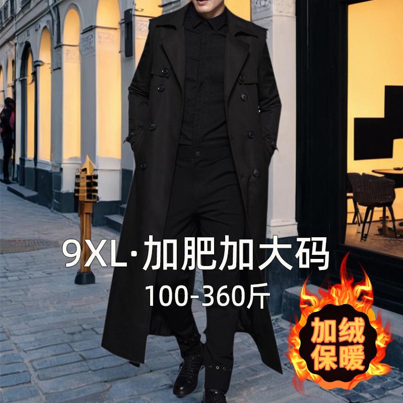 150kg Fat Man's Autumn and Winter Fleece-Lined Thickened Long Trench Coat Men's Over-The-Knee Coat Large Size Loose and Stylish Jacket 9XL