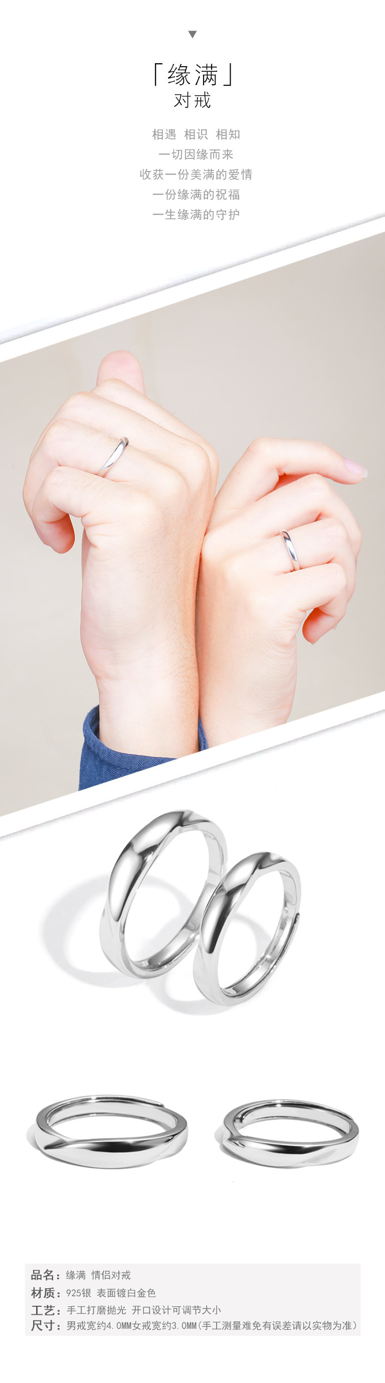 Bague mixte en Argenterie - Ref 3088241 Image 30