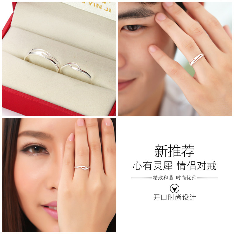 Bague mixte en Argenterie - Ref 3088241 Image 4