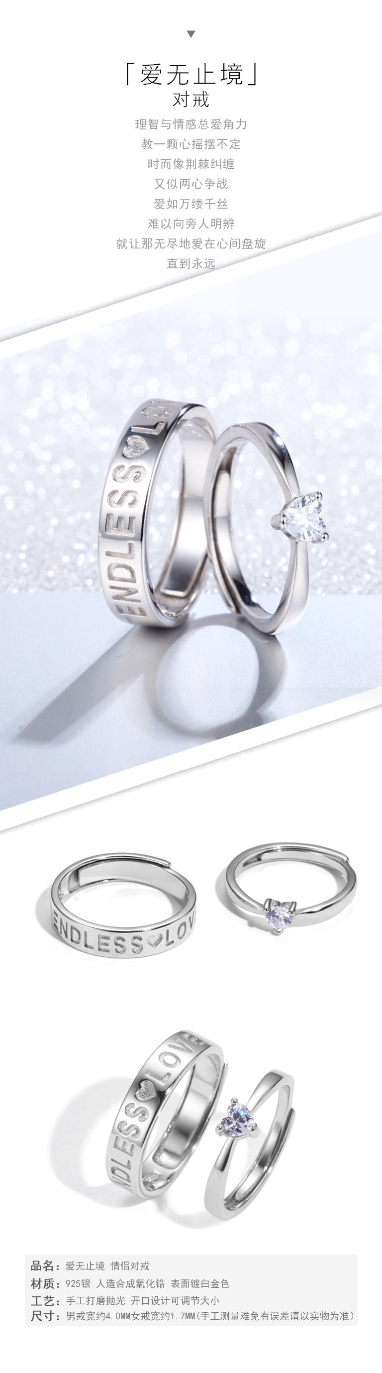 Bague mixte en Argenterie - Ref 3088241 Image 34