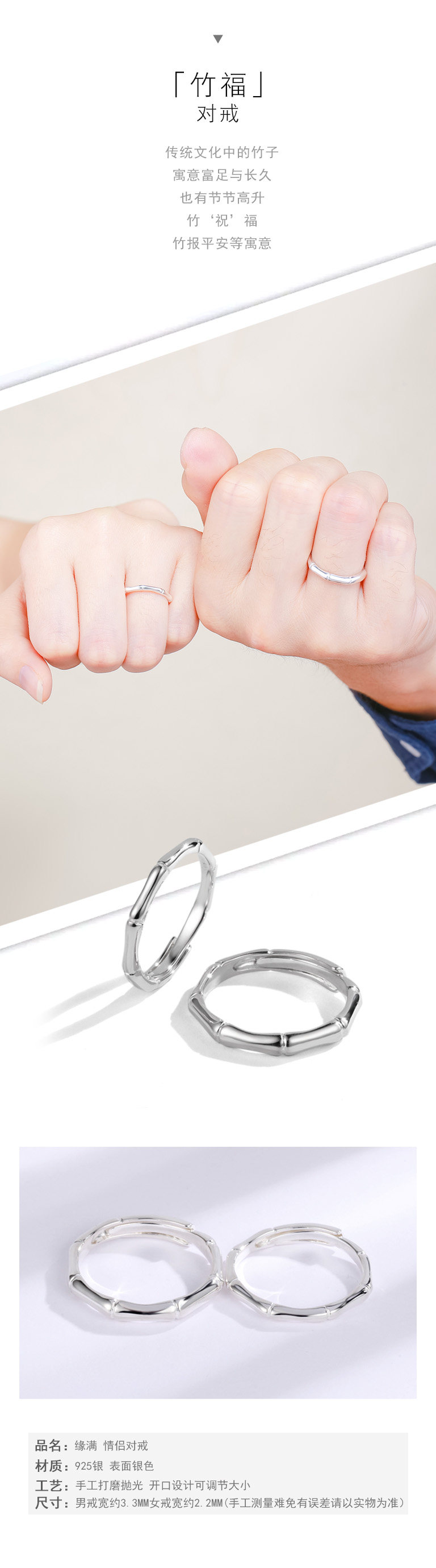 Bague mixte en Argenterie - Ref 3088241 Image 32