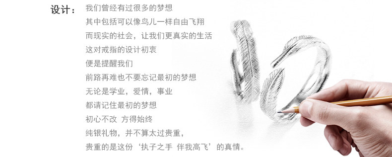 Bague mixte en Argenterie - Ref 3087172 Image 14