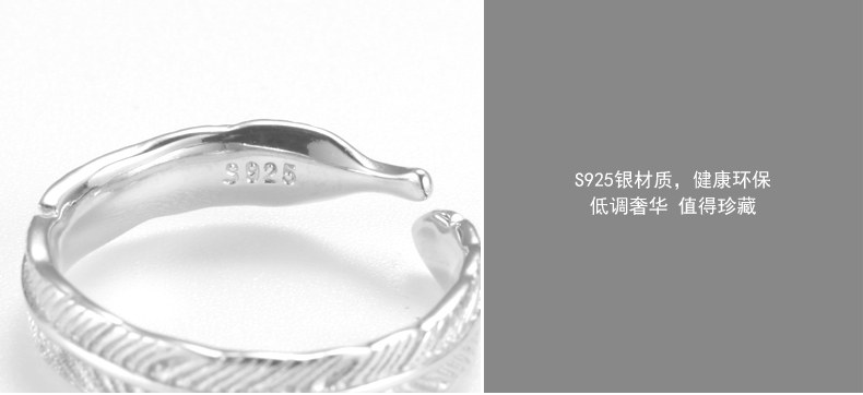 Bague mixte en Argenterie - Ref 3087172 Image 24