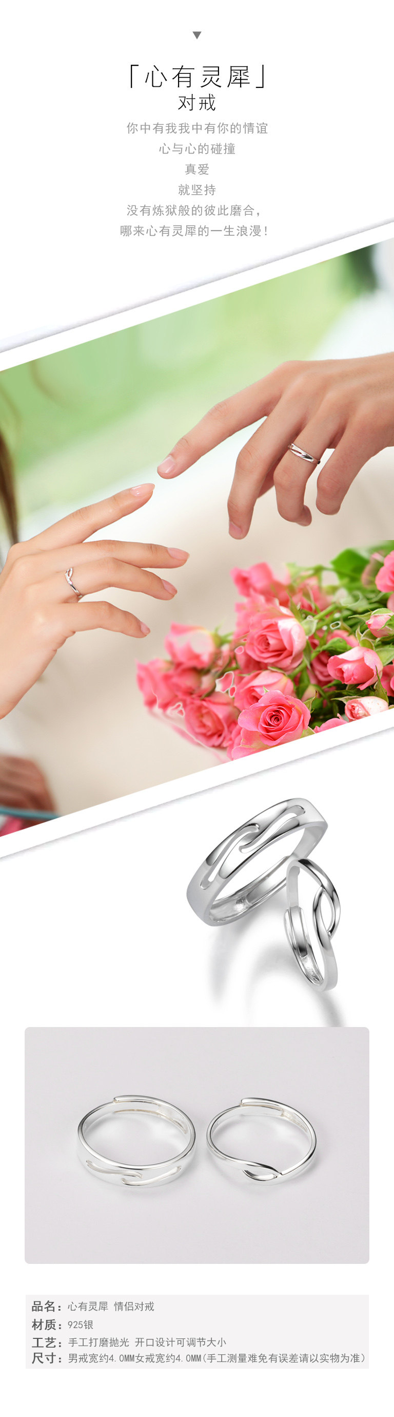 Bague mixte en Argenterie - Ref 3088241 Image 33