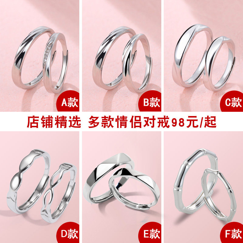 Bague mixte en Argenterie - Ref 3088241 Image 3