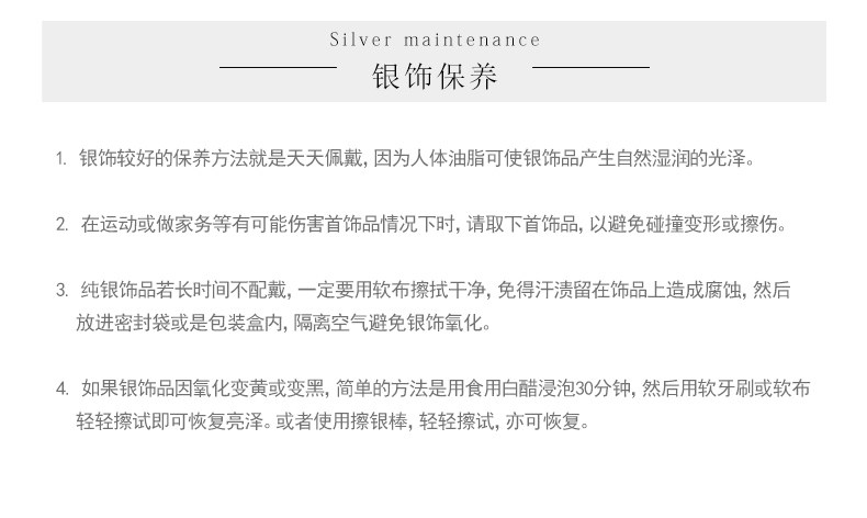 Bague mixte en Argenterie - Ref 3087172 Image 38