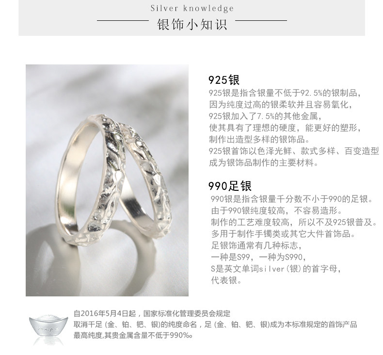 Bague mixte en Argenterie - Ref 3087172 Image 37