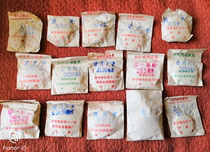 Organic Glass watch Mongolian