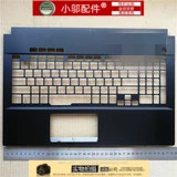 Применимый Asus asus GM501 GS GM Player Country Llade cean Blade xinlai Shell A Shell B C D Shell