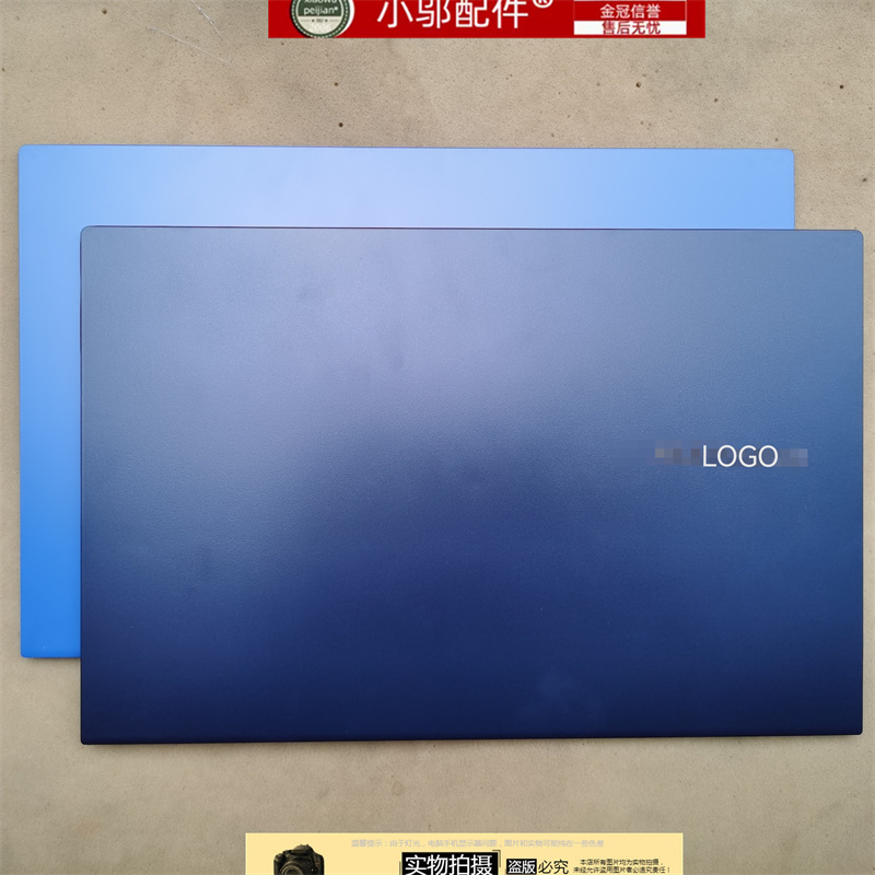 Suitable for Asus X513 F A513E V5050 E Shell a Shell B C D Shell F513Ea Screen Hinge Cover