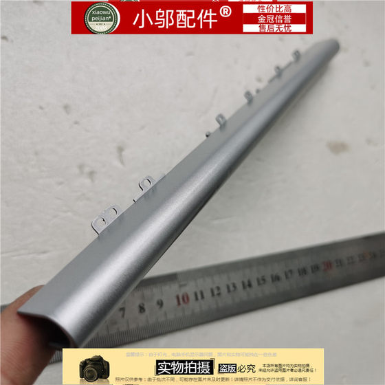 Lenovo Tide 7000-15 520S-15 320S-15 IKB 케이스 A 케이스 B C D 케이스 키보드 케이스에 적합합니다.