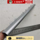 Lenovo Tide 7000-15 520S-15 320S-15 IKB 케이스 A 케이스 B C D 케이스 키보드 케이스에 적합합니다.