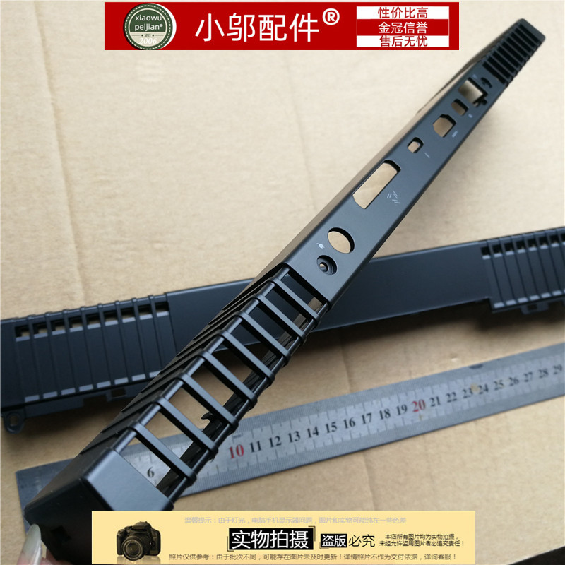 Suitable for Dell Alienware 13 15 R3 17 R4 R5 Cooling Sleeve, Baffle, Cooling Air Outlet