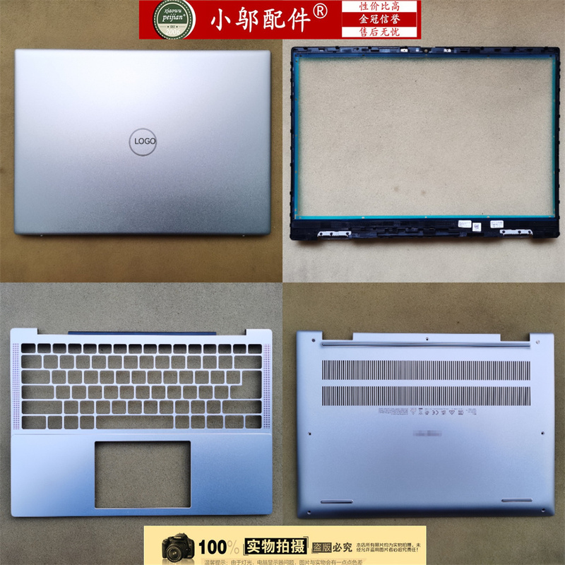 Suitable for Dell Inspiron 5435 5430 Shell a Shell B C D Shell Keyboard 09460W 06Nx7F