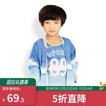 Ou Ke You OKOU new spring boys clothing breathable quick-drying printing coat Lijia Baby