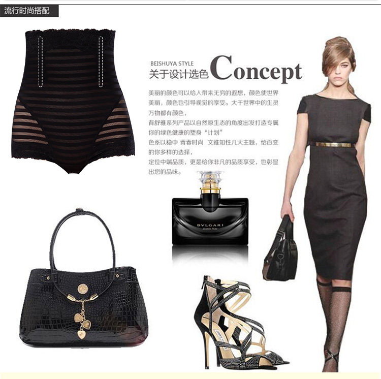 body amincissant sexy en nylon - Ref 672365 Image 31