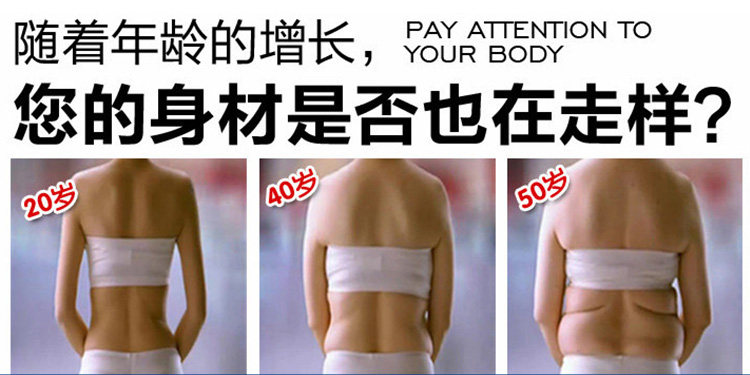 body amincissant sexy en nylon - Ref 672365 Image 12