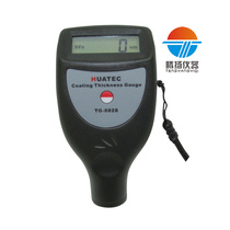 Dual-purpose TG8828 coating thickness gauge film thickness gauge paint thickness gauge coating film thickness gauge independent identification