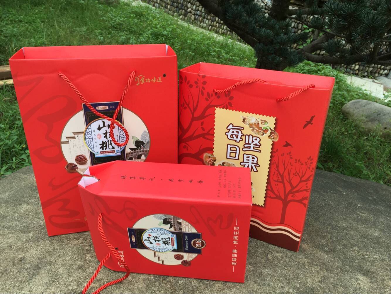 2-4 pounds of packaging gift box pro can buy their own to a few pounds of message oh