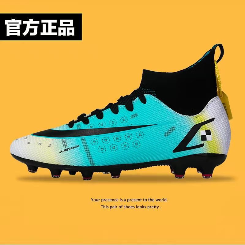 2023 Summer new mandarin football shoes male crumb nails for children's high - gang children training shoes and girls
