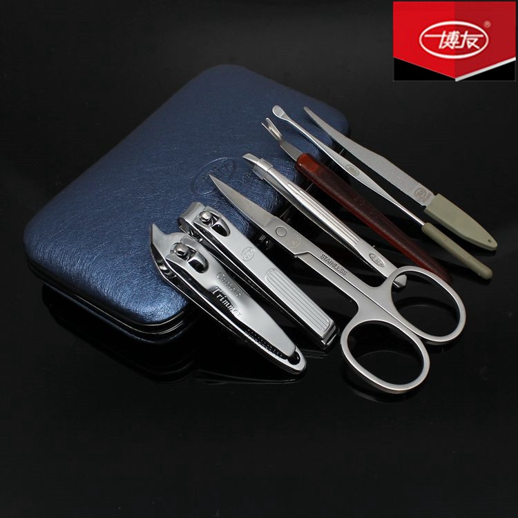 Shanghai Boyou Nail Clipper Set Nail Manicure Tools 7 Piece Set of Beauty Clipping Ear Spoon Nail File Gift