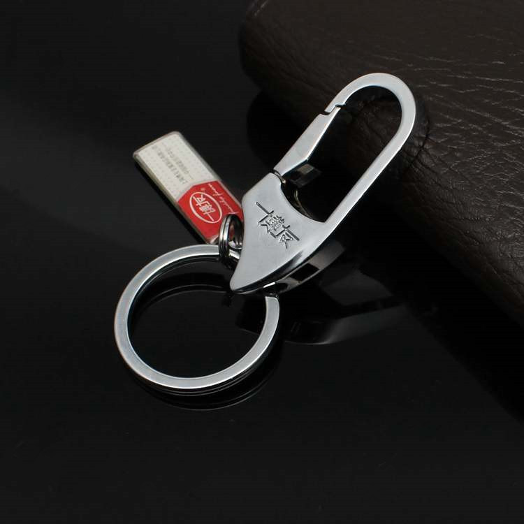 Boyfriends Alloy male and female minimalist key chain Creative car key clasp Pendant Gift Keyring A262