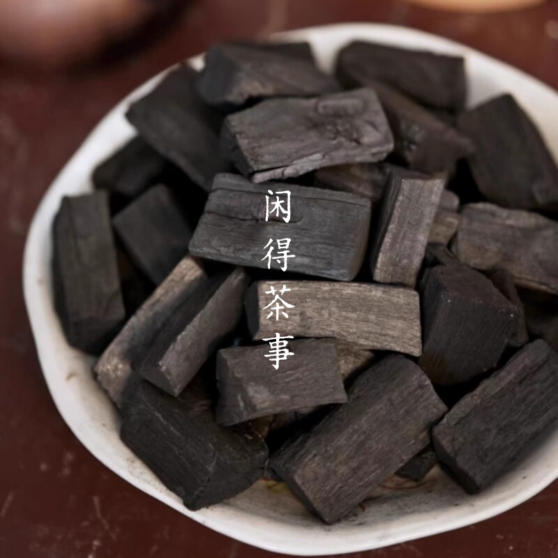 Dragon Bud Charcoal Has Strong Firepower, No Smoke, No Odor, and Does Not Produce Sparks; It Is a Special White Frost Charcoal for Indoor Carbon Stoves, Specifically for Brewing Kung Fu Tea