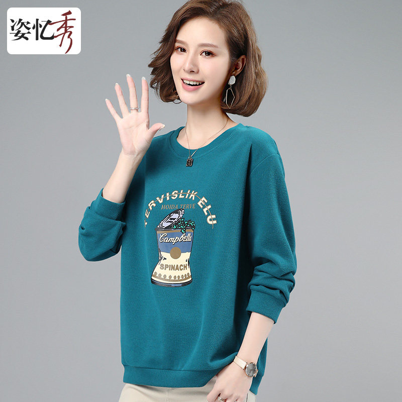 Remembrance Show Fashion Thick T-shirt Woman 2022 Chundress New Korean version Loose Printed Sleeve Head Fashion minimalist Long sleeve blouse