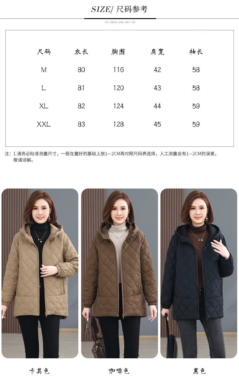 F0656 2160K ÁO KHOÁC DÀY NỮ TEMTDEI BIG SIZE NGOẠI CỠ KẺ CARO MÙA XUÂN THU ĐÔNG TRUNG NIÊN KẺ CARO THỜI TRANG NỮ VẢI BÔNG G05 SẢN PHẨM MỚI