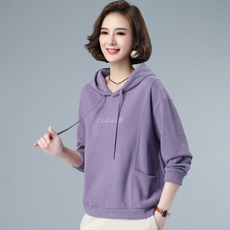 Posture Show with hat embroidery loose sweater girl 2022 autumn new long sleeve hood jacket tide