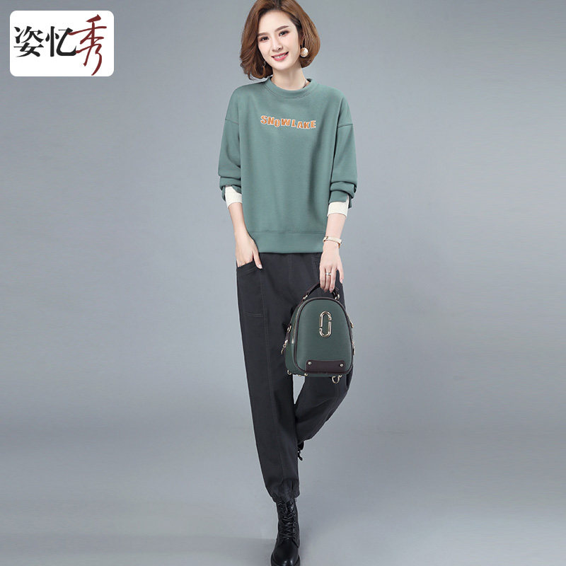 Pose Remembrance Show 2022 Autumn Dress New Suit Woman Two Sets Casual Fashion Temperament Embroidery Sleeve Head Casual Blouse Pants