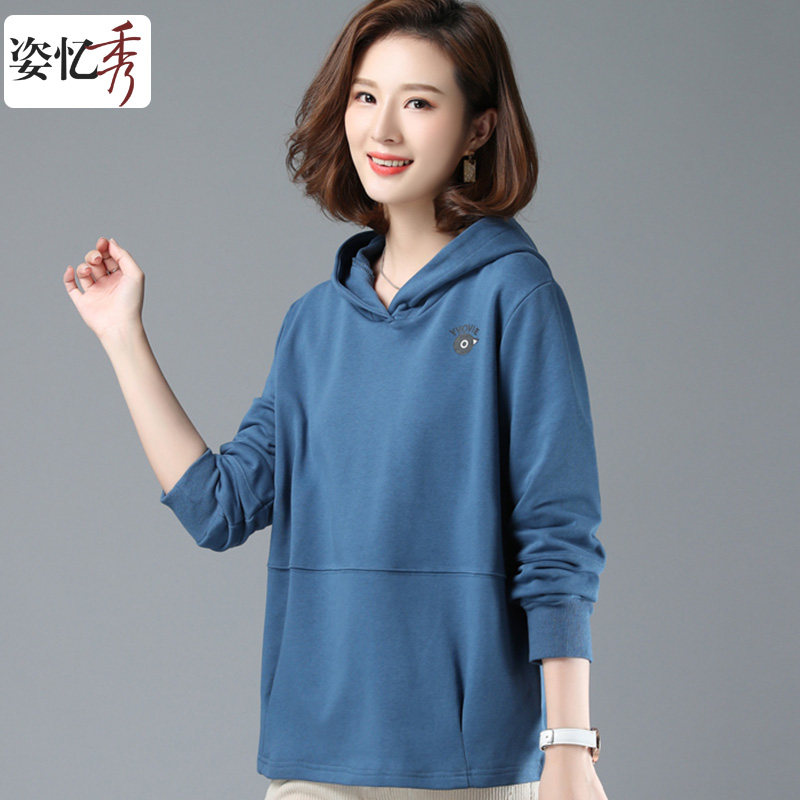 Beauty show hooded sweatshirt women 2021 new autumn solid color top Korean casual fashion print base shirt Cotton