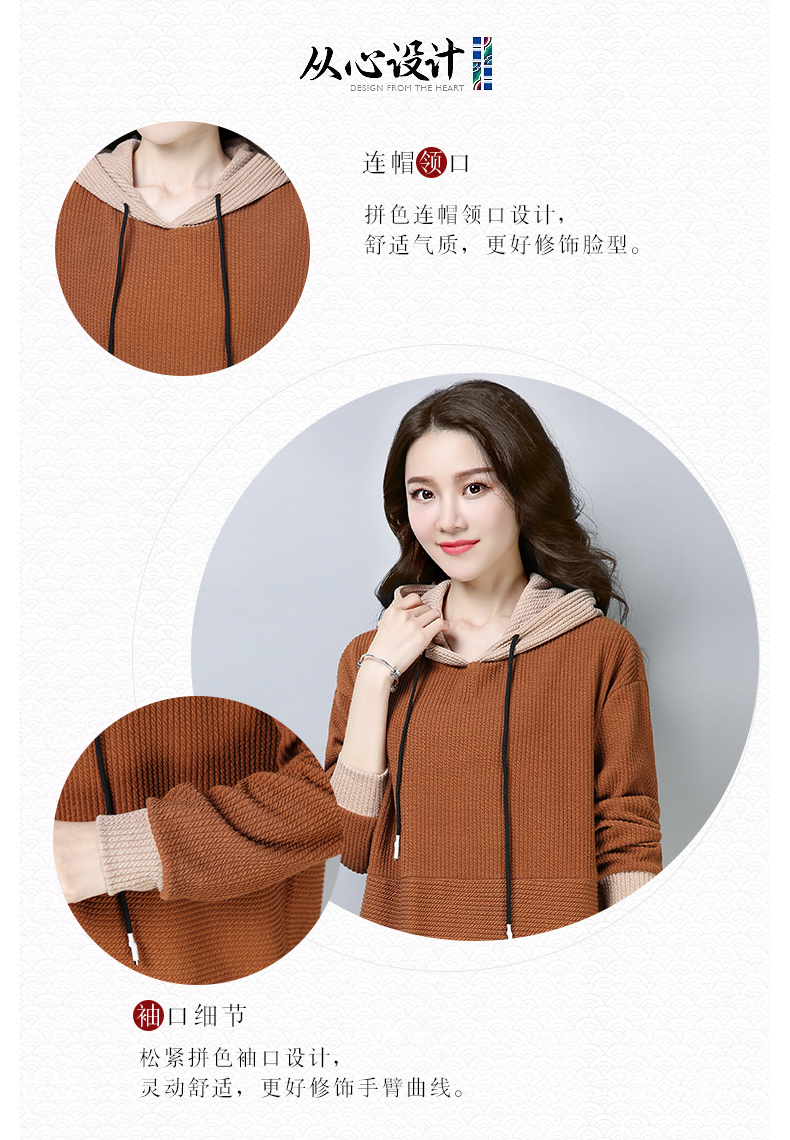 Sweatshirt femme - Ref 3217006 Image 10