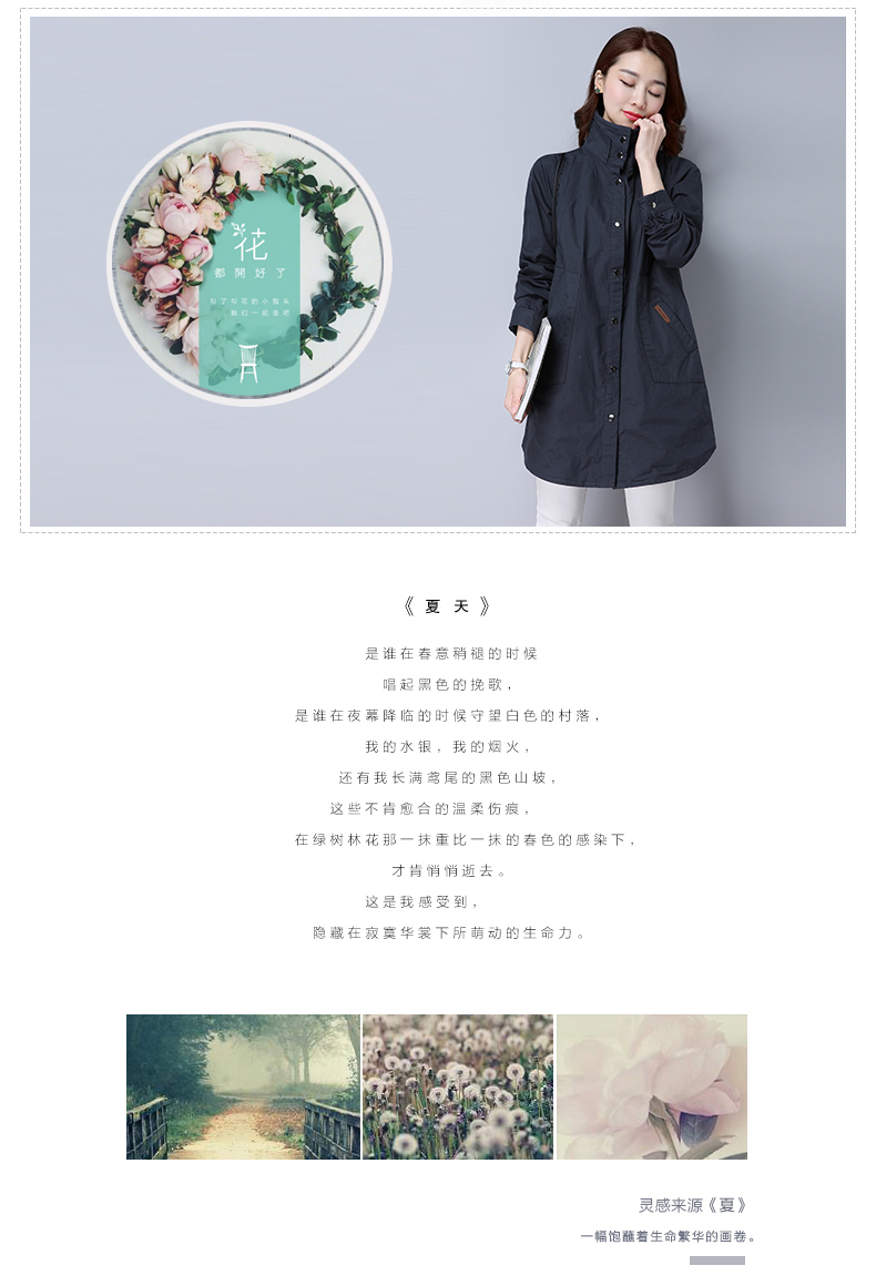 Trench pour femme en Coton - Ref 3226595 Image 8