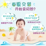 [Член Live Exclusive] Помогите Bao Shi Fresh Bangla La Pants L32*4