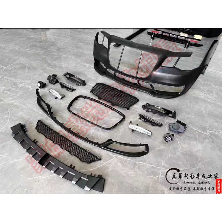 12-17 Chrysler 300C Modified Srt Front Bumper, Rear Bumper, Side Skirts, Body Kit, Vented Hood, Blackened Headlights 12-17 Chrysler 300C Modified Srt Front Bumper, Rear Bumper, Side Skirts, Body Kit, Vented Hood, Blackened Headlights