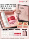 ໃໝ່ OLAY water-glow small face combination super red bottle water cream water-glow ກະຕຸກສີຂາວຂະຫນາດນ້ອຍການສ້ອມແຊມ