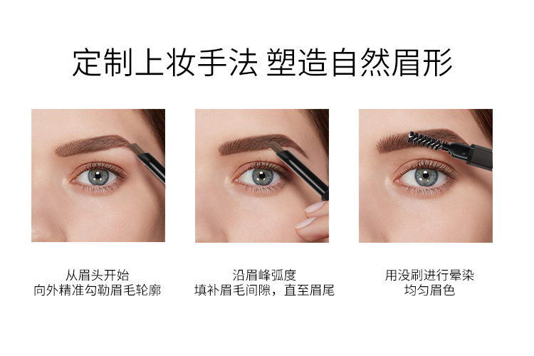 Lông mày hai đầu bút chì thiết kế hình tam giác chống thấm nước và mồ hôi không bắt đầu tự nhiên - Bút chì lông mày / Bột / Stick kẻ mày the face shop