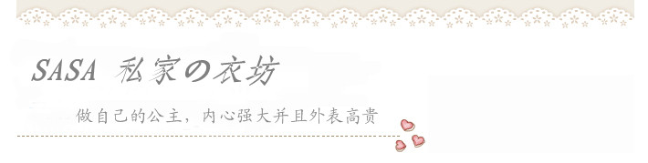 Peignoir jeunesse ALIO MOON - Ref 590707 Image 7