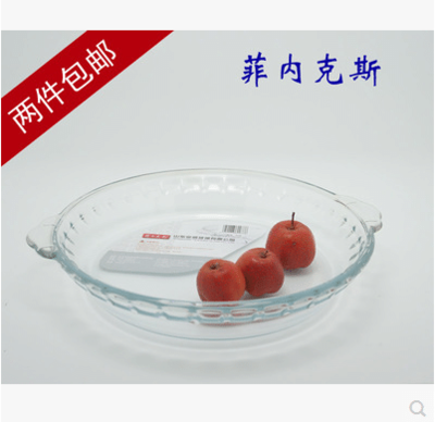 Phoenix abalone plate heat-resistant anti-fall tempered glass plate tableware can be refrigerated for microwave ovens
