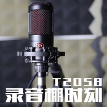 Senzhan T2058 capacitive microphone mobile phone computer fast hand humbling anchor singing to host live recording microphone