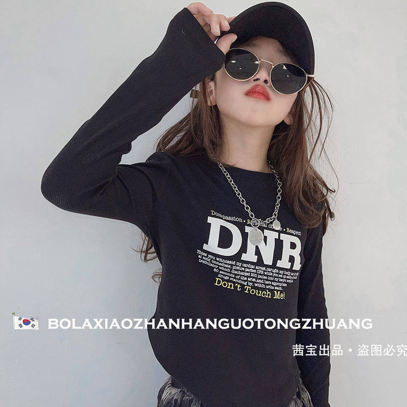 Girls slim bottoming shirt 2022 spring new children's foreign style casual tops middle and big children spring and autumn long-sleeved T-shirts
