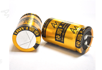 AN Fast sunny capacitor 5uF 10uF 22uF 50uF 68uF 100uF 220uF 350V Non-polar