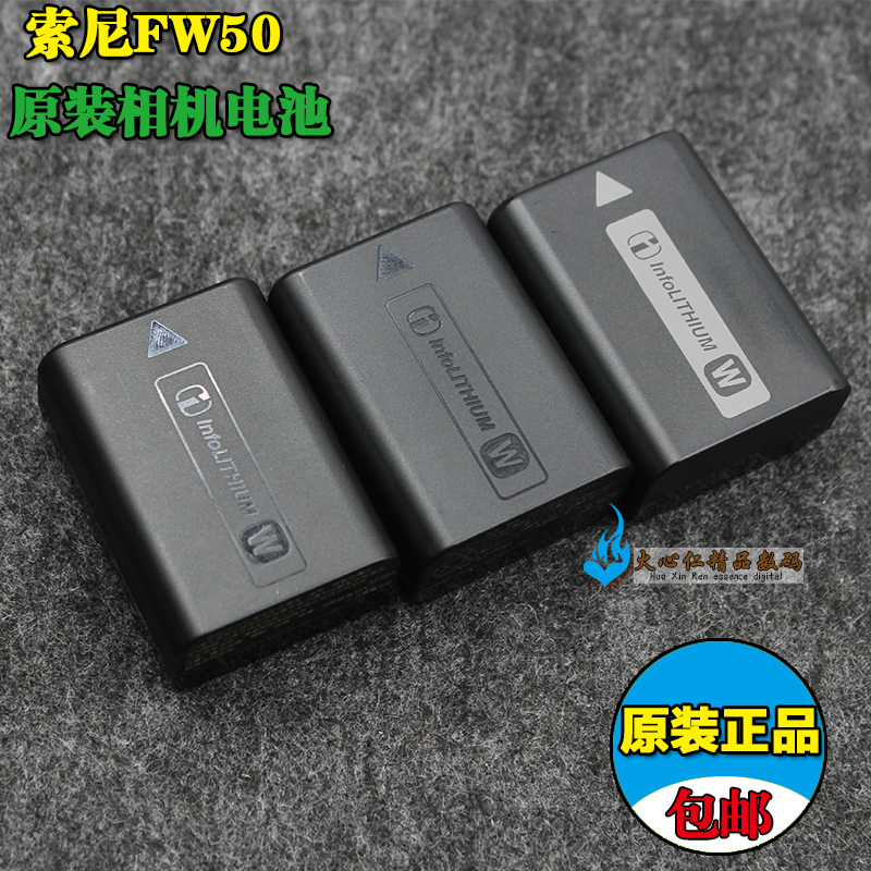 Original Sony Micro single A6400A6100A6300A5100A6000 A7RM2 ZV-E10 camera battery
