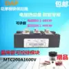 Semiconductor Control rectifier module 200A MTC200-16 Thyristor module MTC200A1600V 1200V 2000V