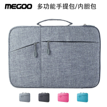  Microsoft surface pro7 tablet bag Go2 liner bag laptop3 notebook handbag 12 3 inches