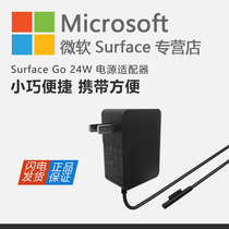 Microsoft Surface GO2 3 24w Power Adapter Computer Charger Tablet Original 1824 Laptop