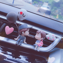 Car creative cute couple balloon air outlet pendant air conditioning aromatherapy perfume car decoration interior accessories female